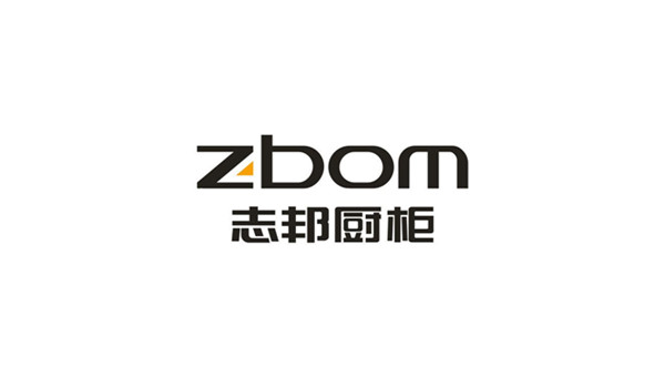 志邦