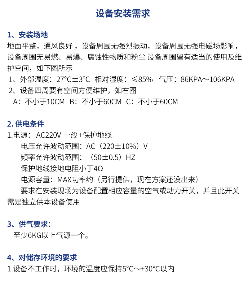 1650877045786208.jpg 220V.jpg