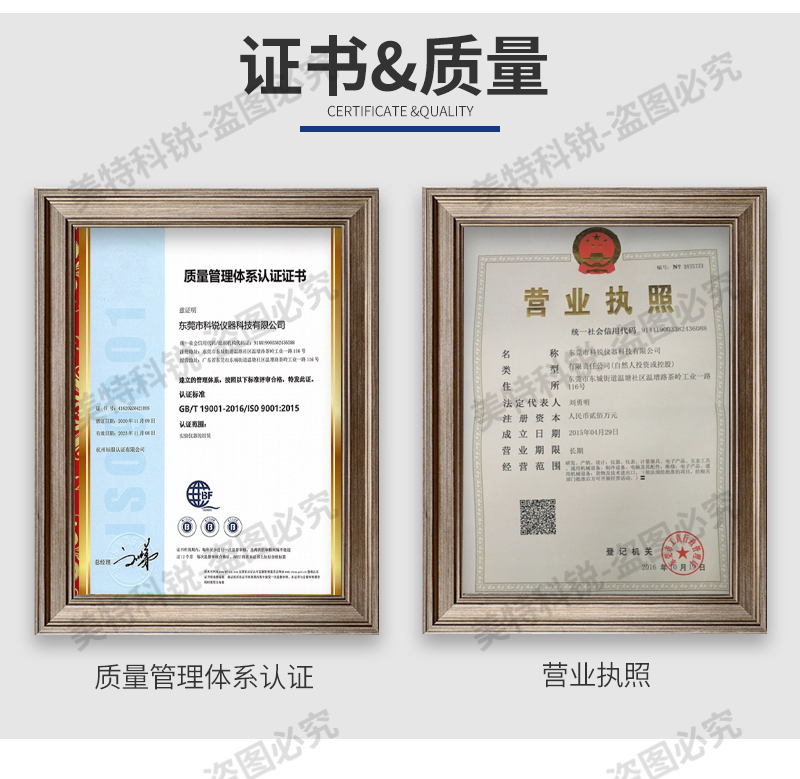 1651650724975620.jpg 真空平板硫機(jī)_22.jpg