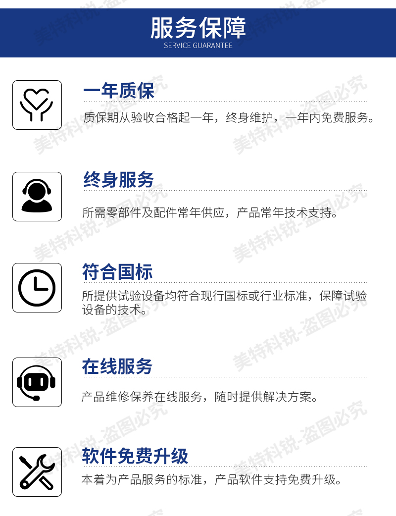 1651712279505179.jpg 邵A硬度計_11.jpg