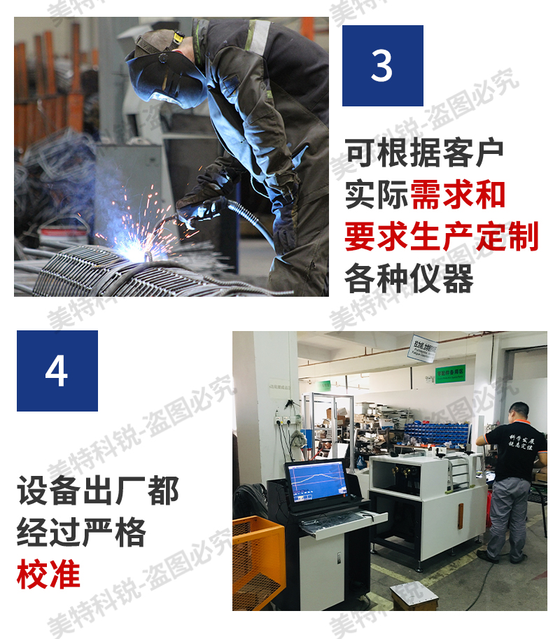 1651735166135987.jpg 恒溫恒濕試驗(yàn)箱_26.jpg