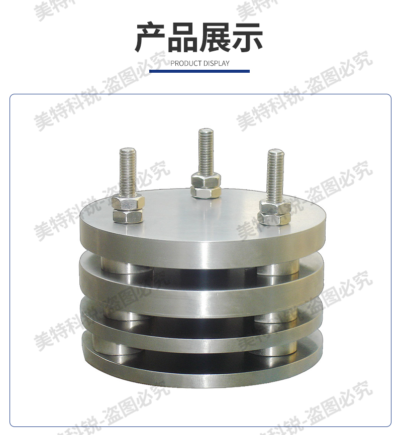 1651736844897993.jpg 永久壓縮變形器_05.jpg