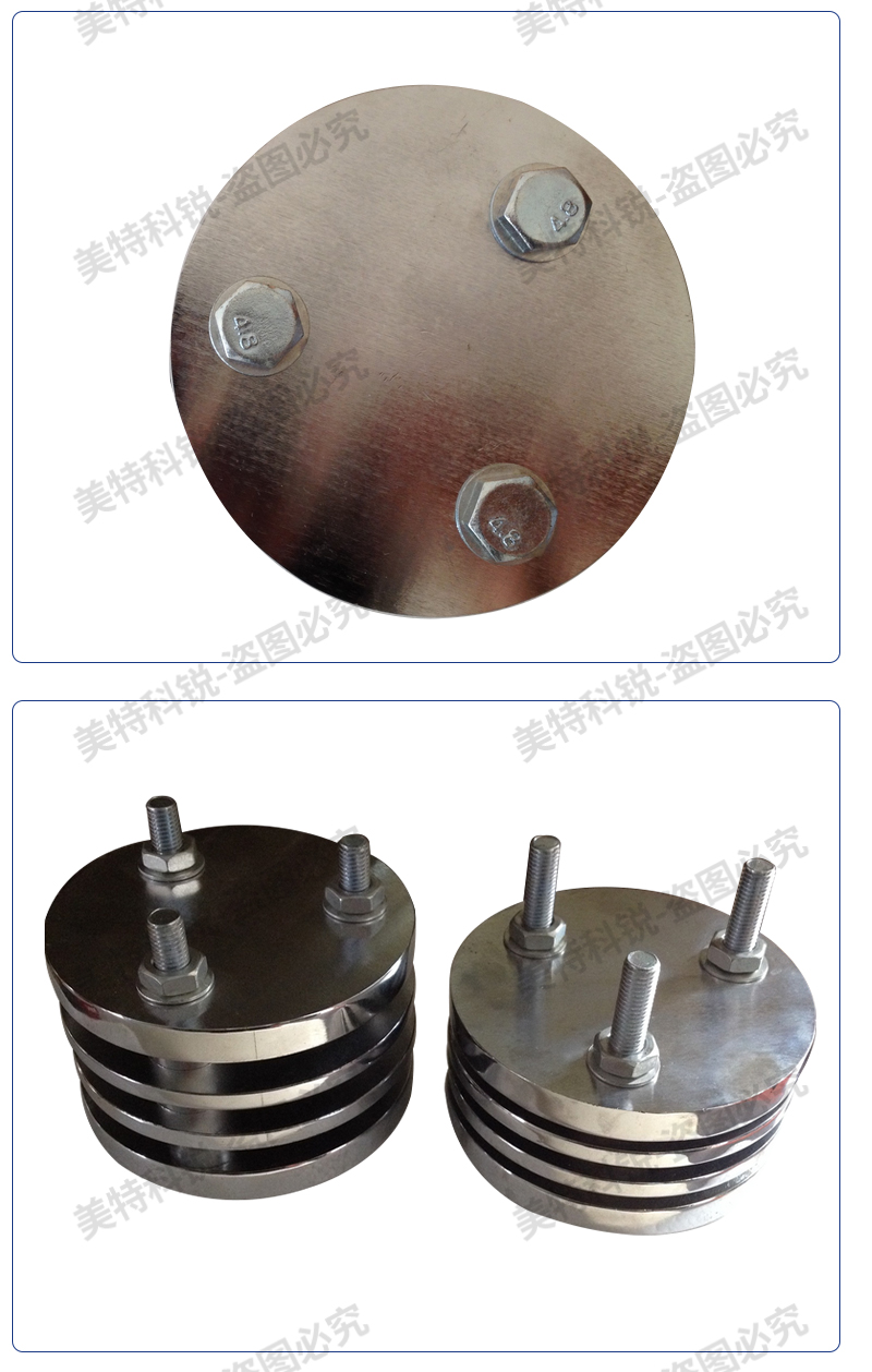 1651736853457812.jpg 永久壓縮變形器_07.jpg