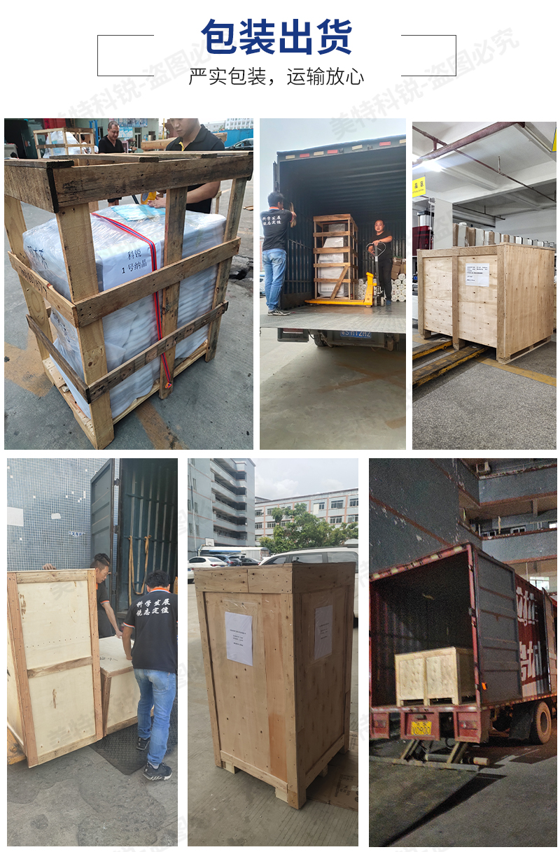 1651737330707075.jpg 壓縮回彈試驗機_13.jpg