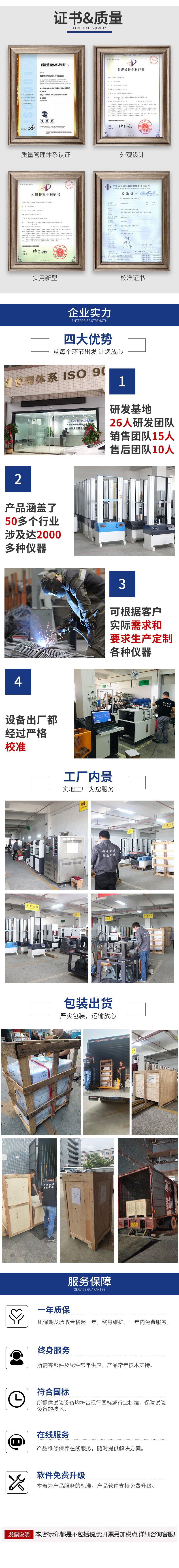 1660980191168401.jpg 組合圖.jpg