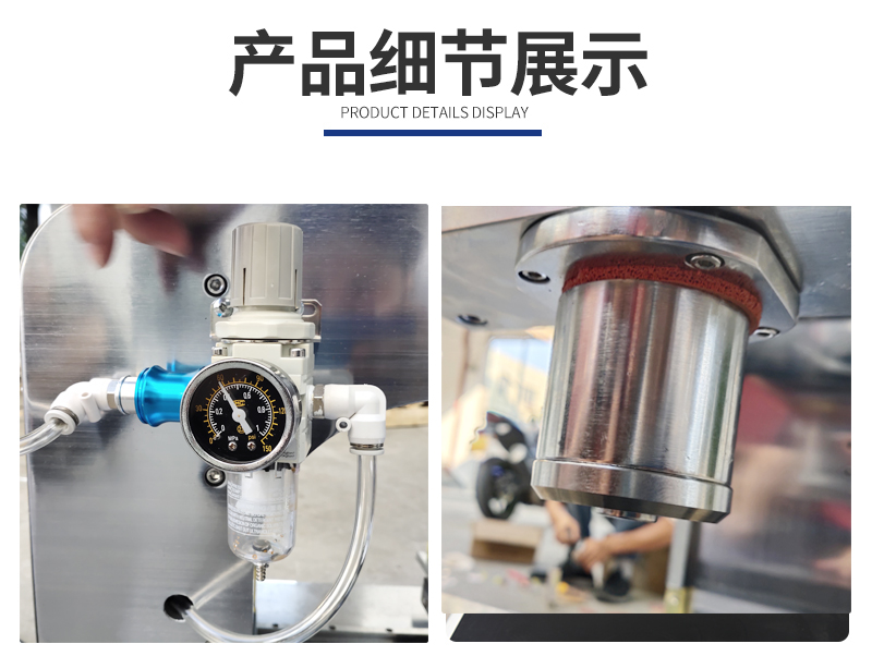 1667268451604258.jpg 氣動式切試片機【細(xì)節(jié)展示】.jpg