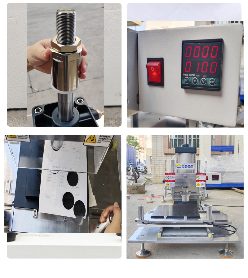 1667268458687498.jpg 氣動式切試片機【細(xì)節(jié)展示】2.jpg