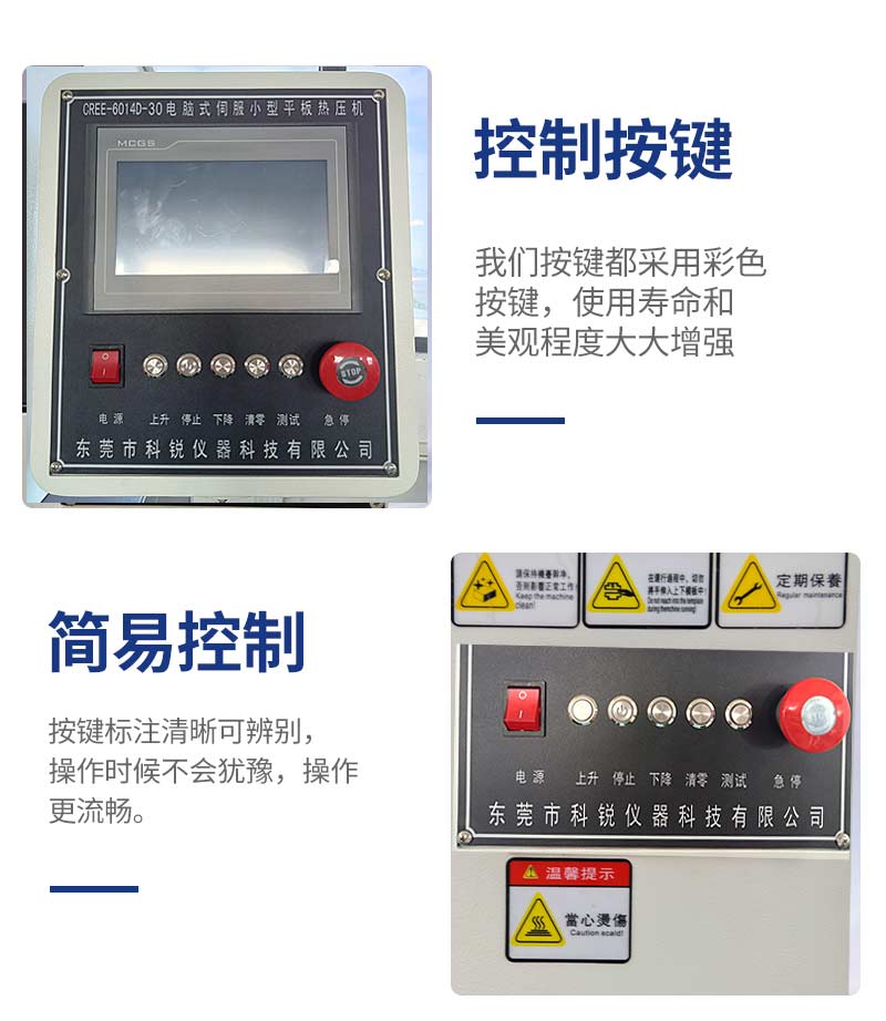 1671007155881474.jpg P--OK.jpg